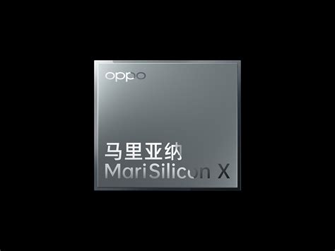 icsm oppo|MariSilicon X is OPPO's first custom imaging .